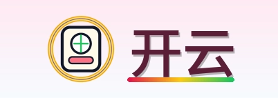 开云 Logo